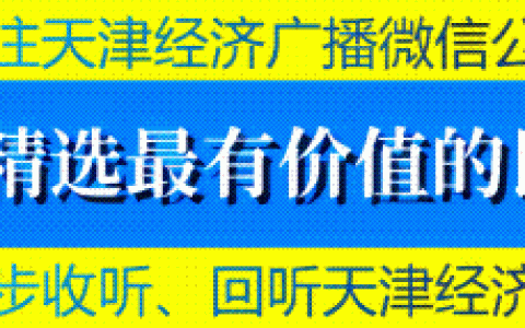 查询 | 你有多少张电话卡？你在用吗？官方查询渠道 →