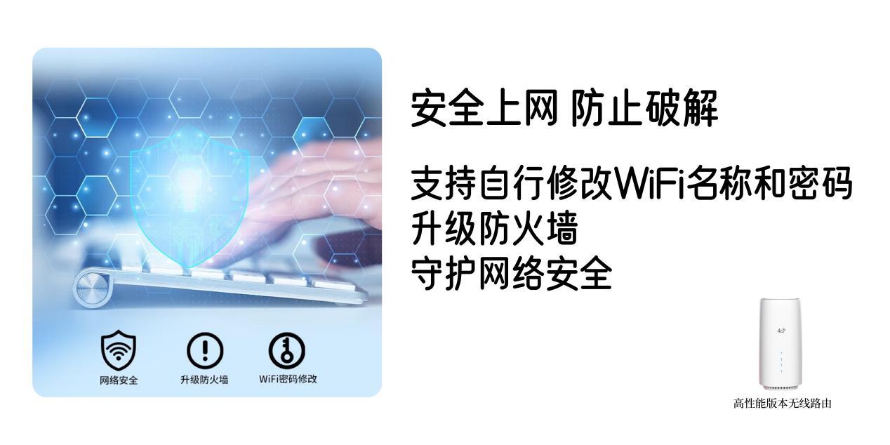 移动信号增强器原理_中国移动信号增强器_中国移动手机信号增强器