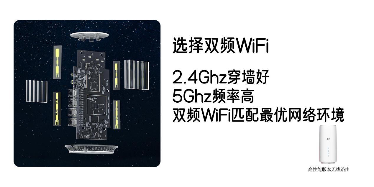 中国移动手机信号增强器_移动信号增强器原理_中国移动信号增强器