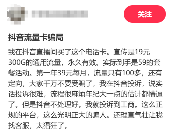 低月租的流量卡_低月租全国流量卡_流量低月租卡全国都能用吗