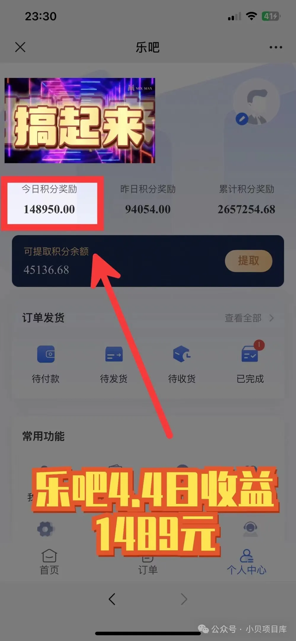 充值流量卡怎么用_流量卡是充话费还是充流量_充值流量卡用什么软件