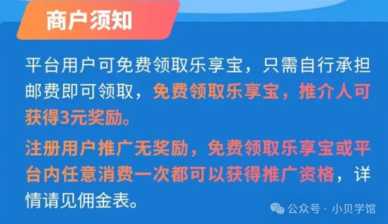 充值流量卡用什么软件_充值流量卡怎么用_流量卡是充话费还是充流量