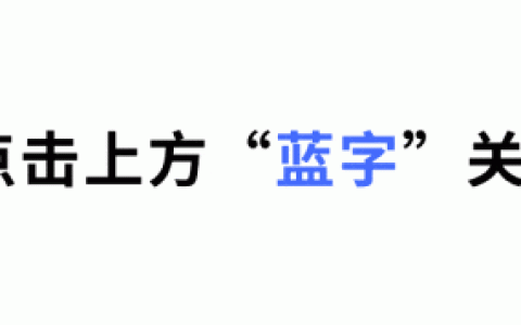 网上那么多低月租、高流量的卡，为什么我到营业厅查不到，还拒绝给我发卡呢？