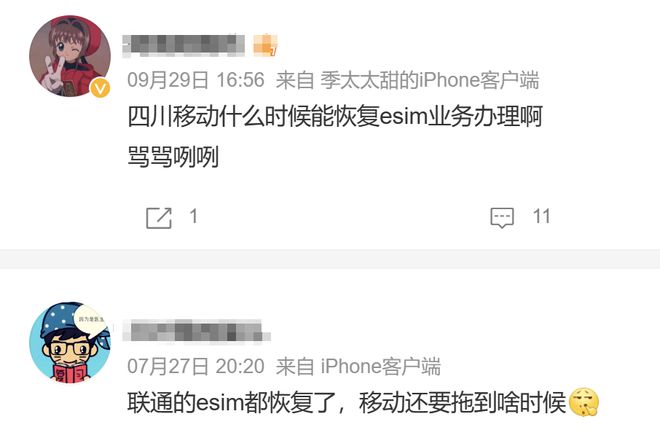 电信卡手机有网打不了电话_电信有一元的手机卡吗_电信卡手机有哪些