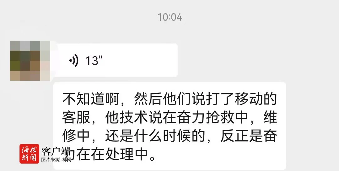 用移动话费充值支付宝_话费充值 中国移动支付宝_中国移动app支付宝充值话费