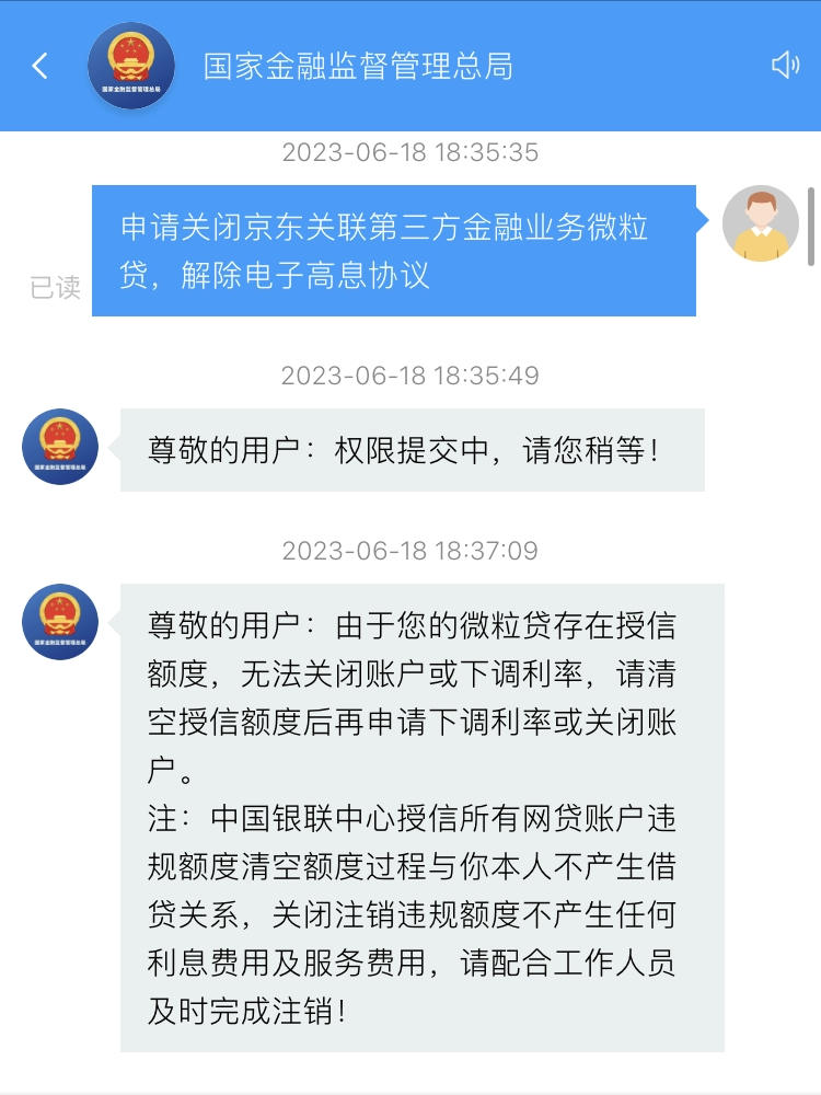 电话卡帮实名认证兼职_实名绑卡兼职可不可信_兼职用自己的实名买手机卡