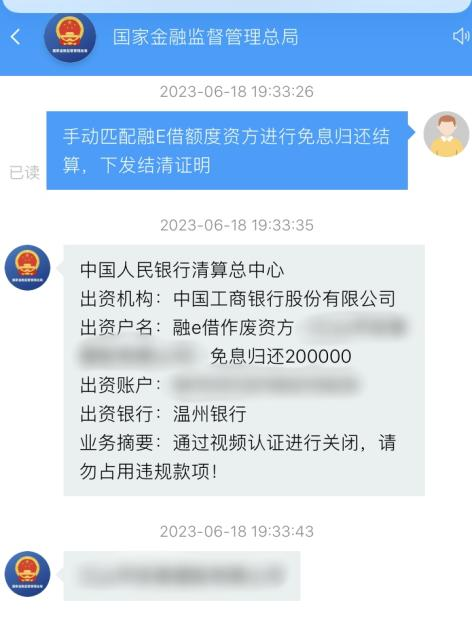 电话卡帮实名认证兼职_兼职用自己的实名买手机卡_实名绑卡兼职可不可信