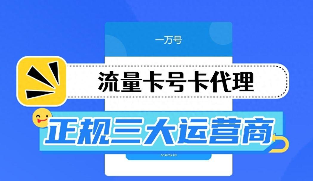 开通移动卡手机没信号_开通移动卡手机号怎么选_移动手机卡怎么开通