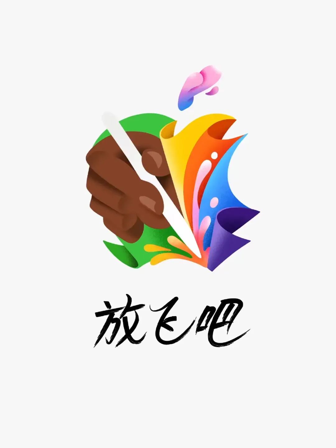 电信公司标志图片_电信的标志图案_电信标志寓意