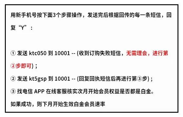 联通流量卡怎么注销_联通哪些卡流量多_联通流量卡不能打电话