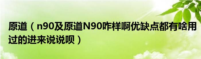 酷比手机卡顿怎么解决_卡顿解决手机酷比问题_酷比手机卡吗