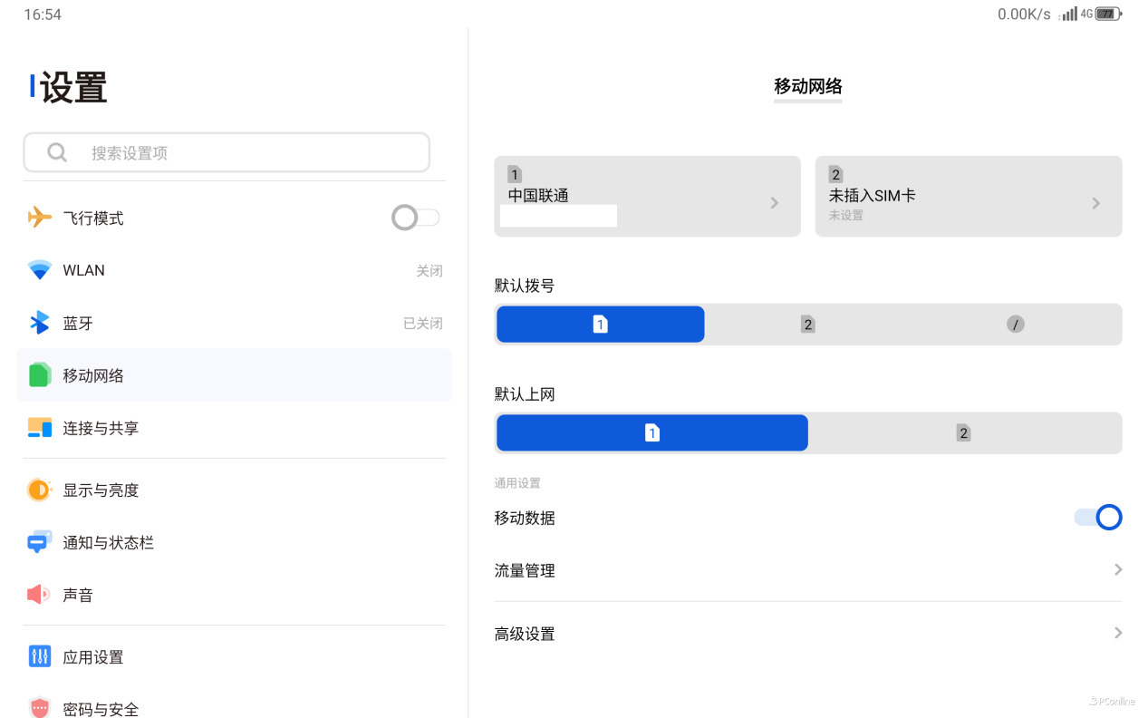 酷比手机卡顿怎么解决_卡顿解决手机酷比问题_酷比手机卡吗