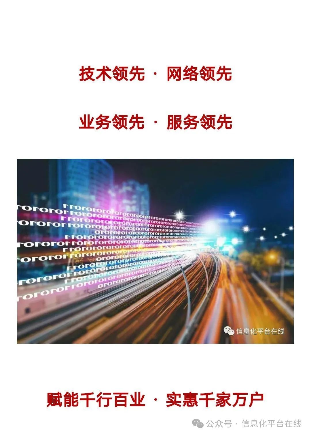 办办手机卡_办卡手机号要满三个月吗_办卡手机卡需要多少钱