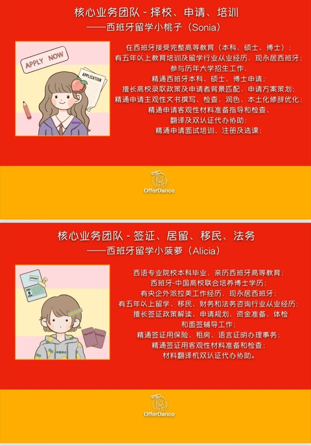 办办手机卡_办卡手机卡需要多少钱_办卡手机号必须是本人的吗