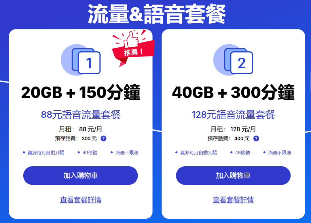 办办手机卡_办卡手机号被占用怎么办_办卡手机号要满三个月吗