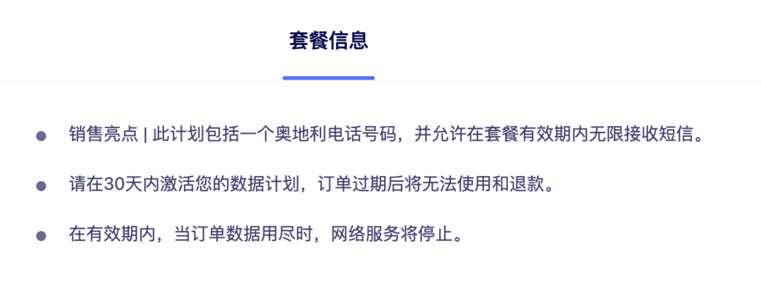 有便宜卡没手机怎么办_没卡的手机可以买流量吗_有没有最便宜的手机卡