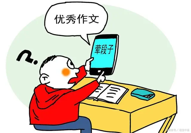 查一下话费余额电信_话费查询余额电信_中国电信查话费余额