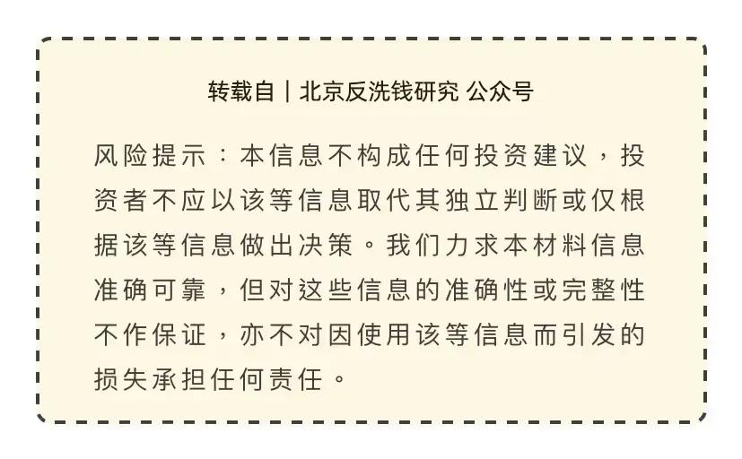 电信手机充值qb_电信手机卡话费充qb_电信卡充话费能退回来吗