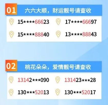 联通流量卡39.9不限量_不限量流量卡联通_限量联通流量卡能用吗