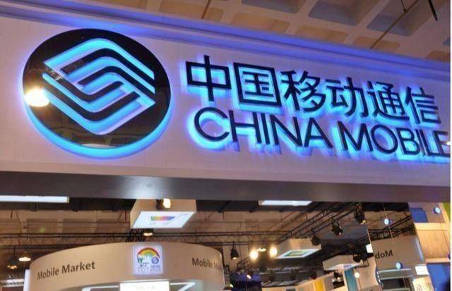 中国移动流量无线量_移动全国通用无线流量_无限流量的移动wifi